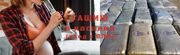 кокаин VHQ Армянск