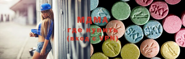 кристаллы Баксан