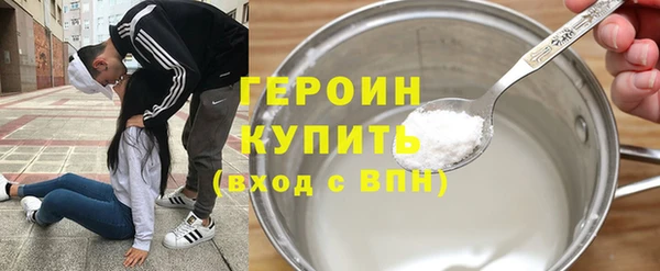 mdma Дмитровск