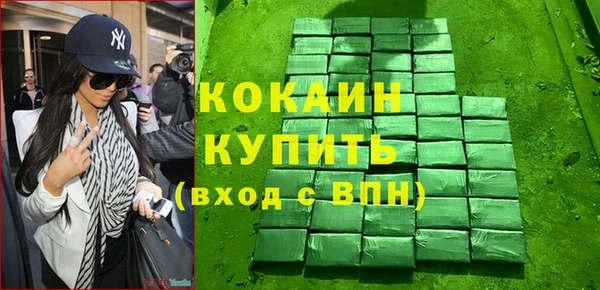 jwh Аркадак