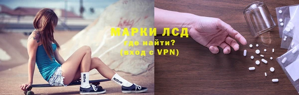 кокаин VHQ Армянск