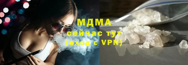 jwh Аркадак