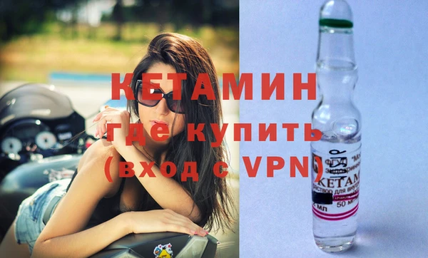 СК Горнозаводск
