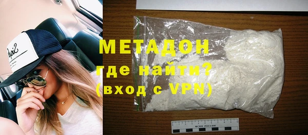 трава Балахна