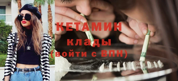 jwh Аркадак