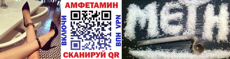 Первитин витя Белая Холуница