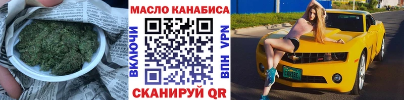 сколько стоит Белая Холуница ТГК Wax